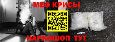 COCAINE Бузулук