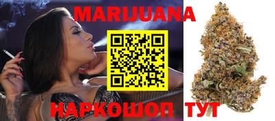 COCAINE Бузулук