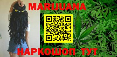 прущая мука Бугуруслан
