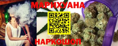COCAINE Бузулук