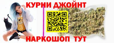 прущая мука Бугуруслан