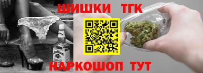 прущая мука Бугуруслан