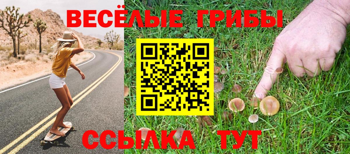 МЕФ   ГАШИШ  Марихуана  Гашиш  Конопля  Люберцы  Вход с VPN  Cocaine 